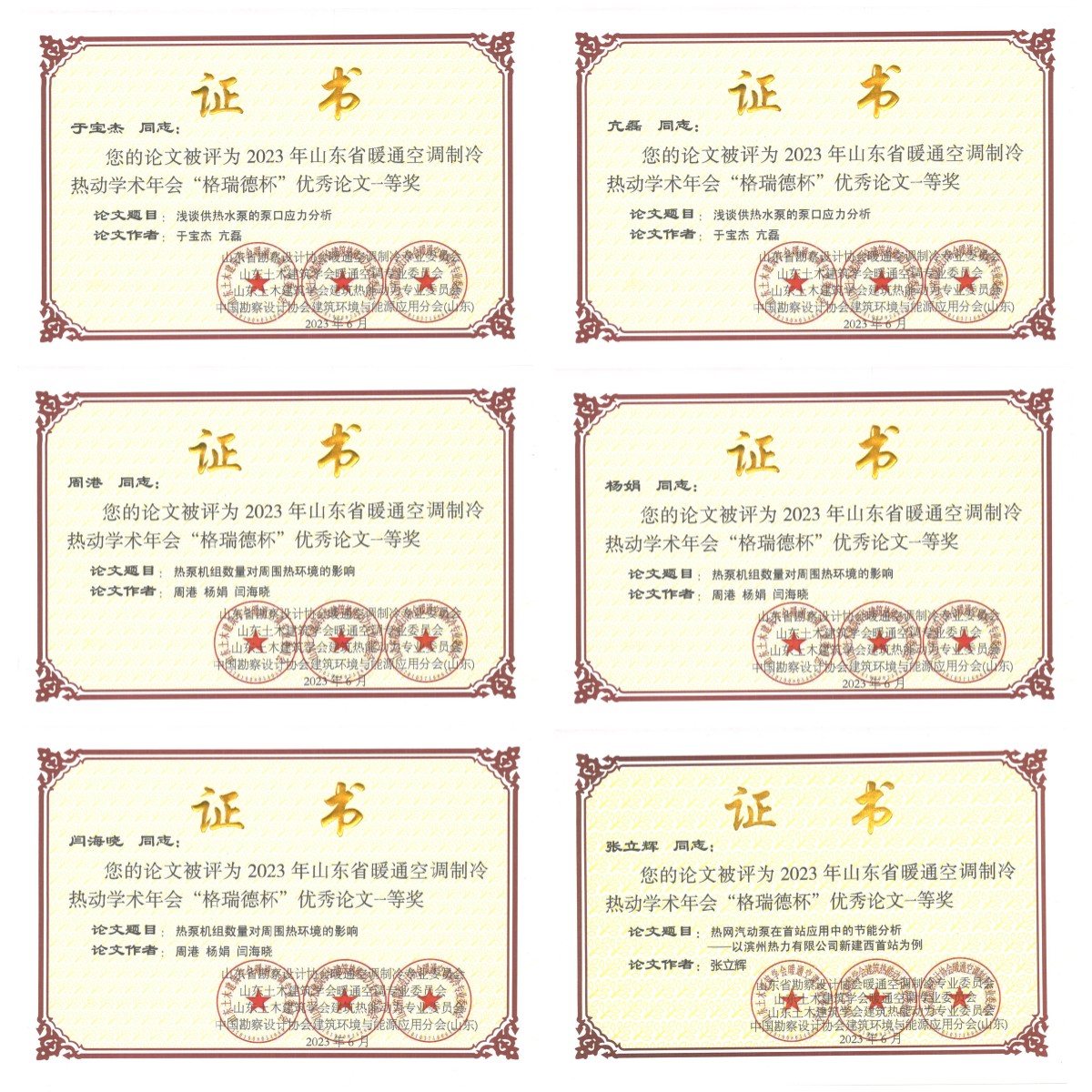 未定名.jpg
