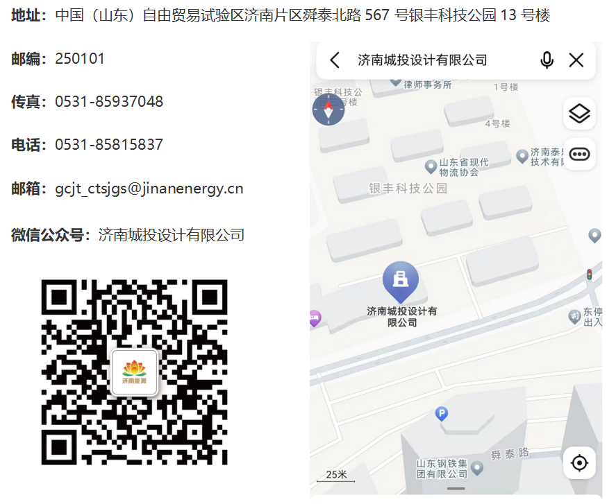 1705722319663772_副本.png