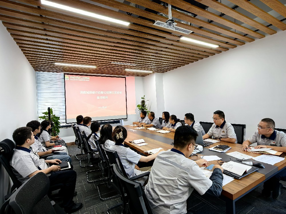 1773383299642026 6008集团官方网站设计三支部清廉教育1.jpg